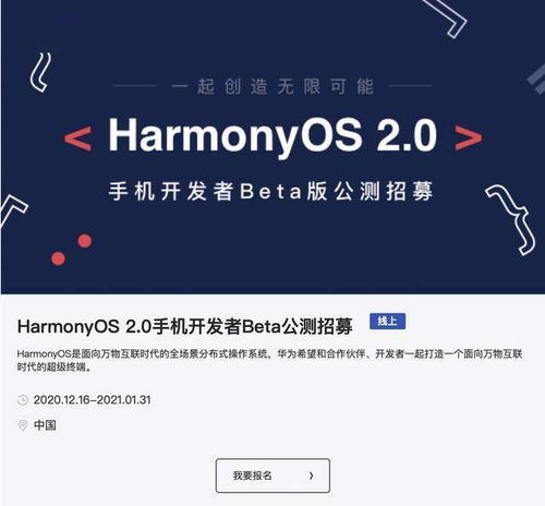 泰微课官方下载,科学解析评估|watchOS_v9.707
