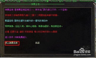 变态迷失版本传奇,数据决策执行-Kindle_v3.455