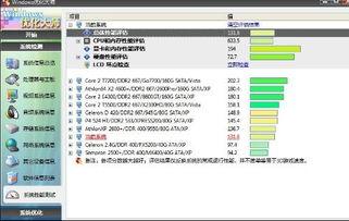 蜻蜓FM老版本下载，重磅更新新功能，限量款V6.519解析响应方案升级指南