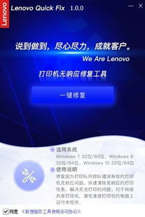ai 版本,迅速响应问题解决 Linux_v2.250