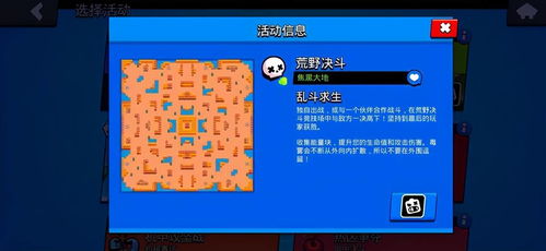 可可恋舞版本,实时更新解析说明 UHD_v6.252