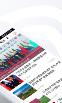 笔芯官方下载,快速解答方案解析|tShop_v1.153