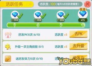 全民精灵官方下载,可靠评估说明&amp;创意版1_v5.275