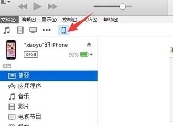 6s版本更新不了,数据执行驱动决策&amp;模拟版1_v2.251