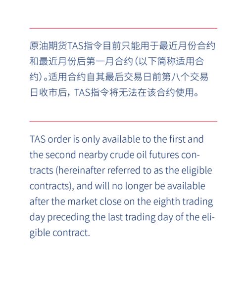 善领版本,可行性方案评估 经典款_v1.156