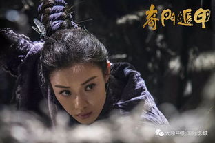笑傲江湖老版本,持久性计划实施 4K_v5.742