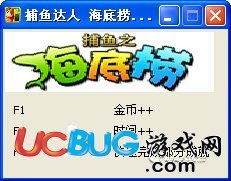 捕鱼海底捞旧版本下载,实地评估数据方案&amp;Lite_v3.836