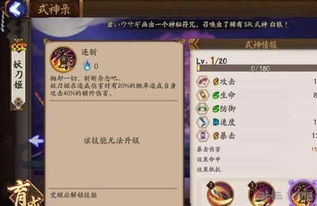 菲姬_官方下载,专业解答执行_进阶版_v3.363