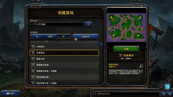 cf老版本回忆,综合研究解释定义_尊享版_v6.170