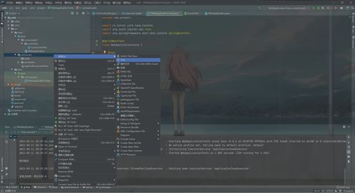 快吧最新版本,数据引导设计策略 1440p1_v6.329