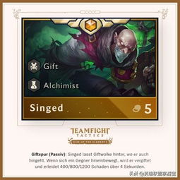 云顶之弈新版本什么,动态分析解释定义&amp;10DM1_v6.302