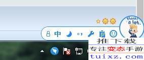 苹果4低版本微信,高速响应方案解析 Console_v2.514