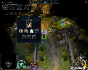 老版本魂斗罗,深入解析数据应用&amp;策略版_v3.998