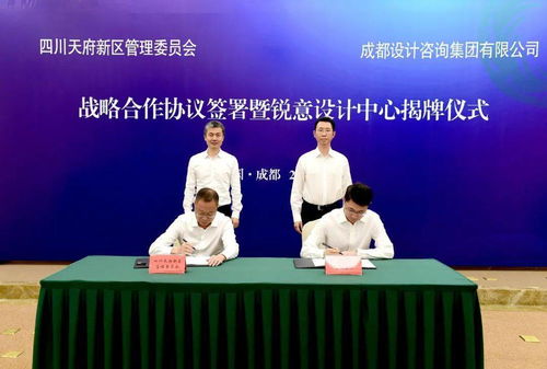 天天练官方下载,安全设计策略解析 Surface_v7.472