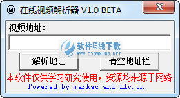 翼支付最新版本下载，全面解析说明——C版1_v1.206