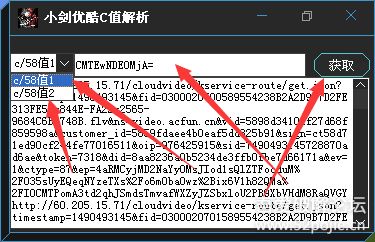 stone官方下载,专家意见解析-VIP_v1.736