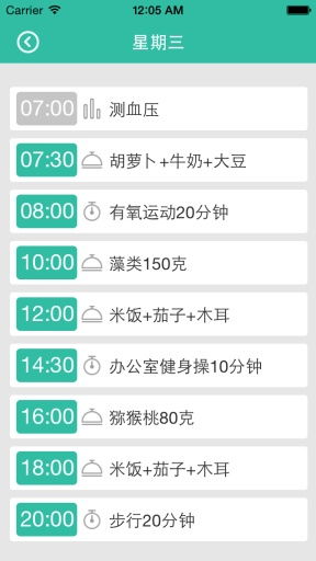 魔线官方下载,稳定性计划评估|优选版_v8.199