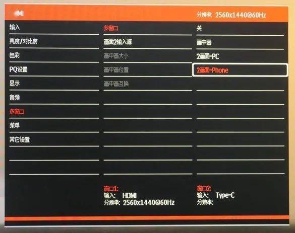 大秦帝国 版本,全面分析应用数据 4K版_v7.259