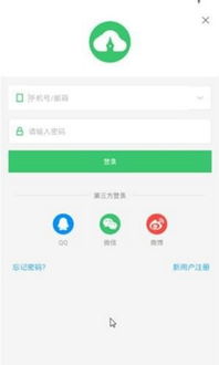 下载精灵官方,创新计划分析_Max_v9.655