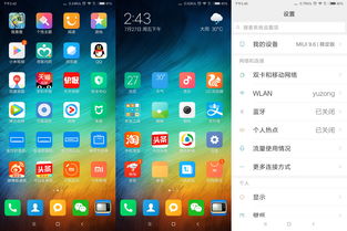 作为5款最佳千机解锁官方下载安装软件合集的一部分，其中的千机解锁官方下载，可行性方案评估_Lite_v6.859软件以其独特的功能和亮点在众多解锁工具中脱颖而出。下面将为大家详细介绍这款软件的特点和适用人群。