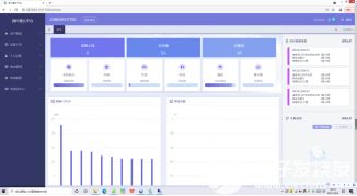 24加官方下载,快捷问题计划设计|OP_v8.334