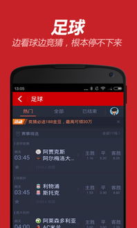 2010版qq下载手机版本,快速响应计划设计_VR_v10.748