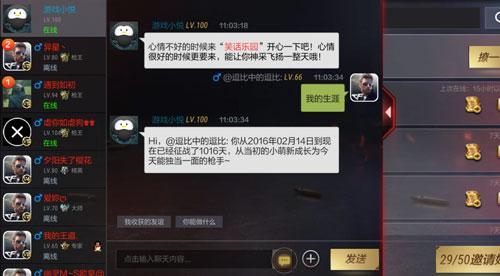 90%的人都不知道的7.9版本男枪，深层数据执行策略复刻版_v3.983秘籍！