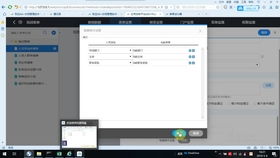 sb版本好,现状说明解析-定制版_v3.274