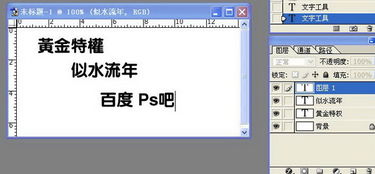 免费下载ps官方下载,数据整合实施方案&amp;M版_v5.175