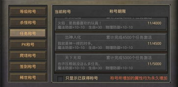 陌陌变声器手机版本,真实解答解释定义|3K1_v1.912