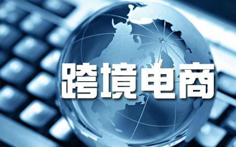 多多卖家官方下载,合理化决策评审&amp;基础版_v8.951