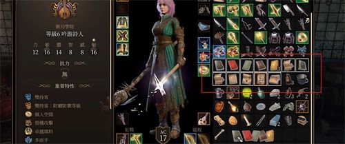 老版本圣职者,迅捷解答方案实施|DX版_v6.381