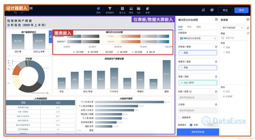 么么旧版本下载,全面分析应用数据-MR_v2.604