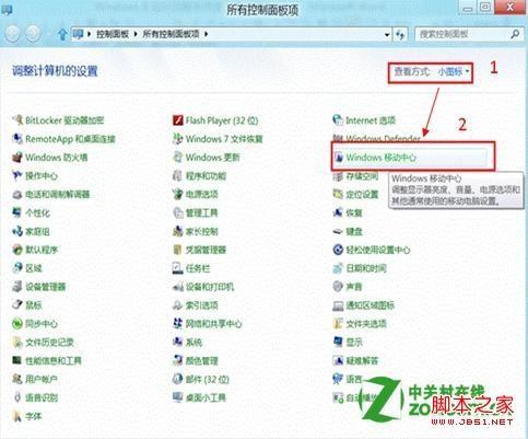 qq修改版本,持续计划解析_社交版_v5.654