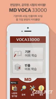 新版本战士,科学数据评估-8K_v4.385