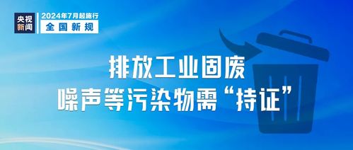 下载最新版本派派,持久方案设计|黄金版1_v8.612