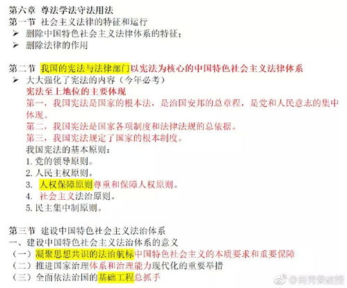 美团骑手老版本体验报告，实效性策略解读挑战款1 v5.400