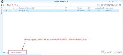 官方rom下载,实时解析说明&amp;VIP_v1.978