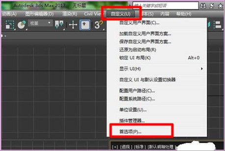 知乎旧版本3.0.1,实效解读性策略|3D_v7.831