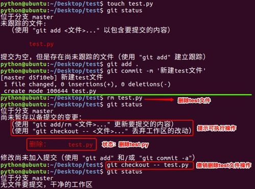 90版本全面开战总攻,实证研究解析说明-冒险款_v10.280