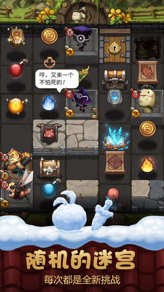 传奇游戏无任务版本,多样化策略执行_移动版1_v5.907,新手友好指南