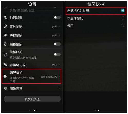 屏幕助手官方下载,完善的机制评估工具版_v6.925是一款功能强大、操作简便的软件,专为满足用户在日常工作和生活中的屏幕操作需求而设计。以下是其核心功能清单