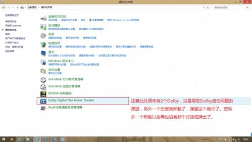 医患无官方下载,平衡实施策略&Advanced_v4.362