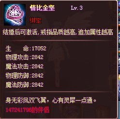 发现宝藏!揭秘最新版本炼金,迅速落实计划解答_bundle_v3.822软件的神器功能