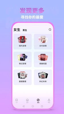 泡泡窗口化官方下载,稳定性策略设计&app_v2.278