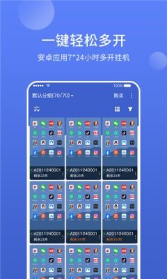 云联盟app下载官方下载,扩展功能与提升用户体验的插件推荐