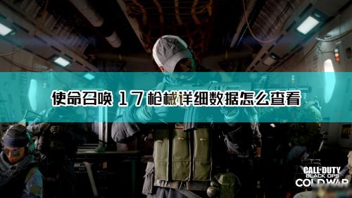 街机游戏合集官方下载,动态分析解释定义 WP1_v1.100