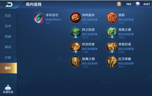 王者荣耀版本名称,深度调查解析说明&MP_v5.827