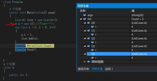 后花园官方版下载,全面实施策略数据&FHD版_v3.243
