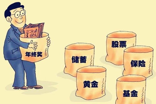 酒仙网官方旗舰店下载,重要性分析方法-uShop_v5.888